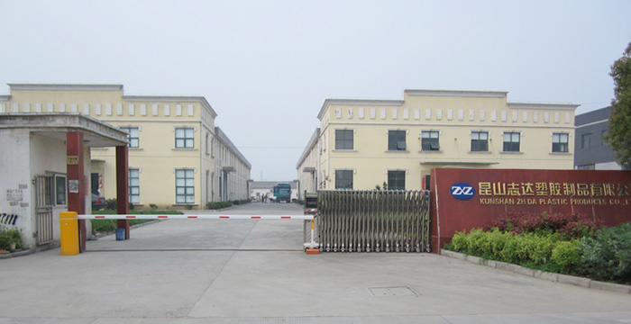 KUNSHAN ĴIDA